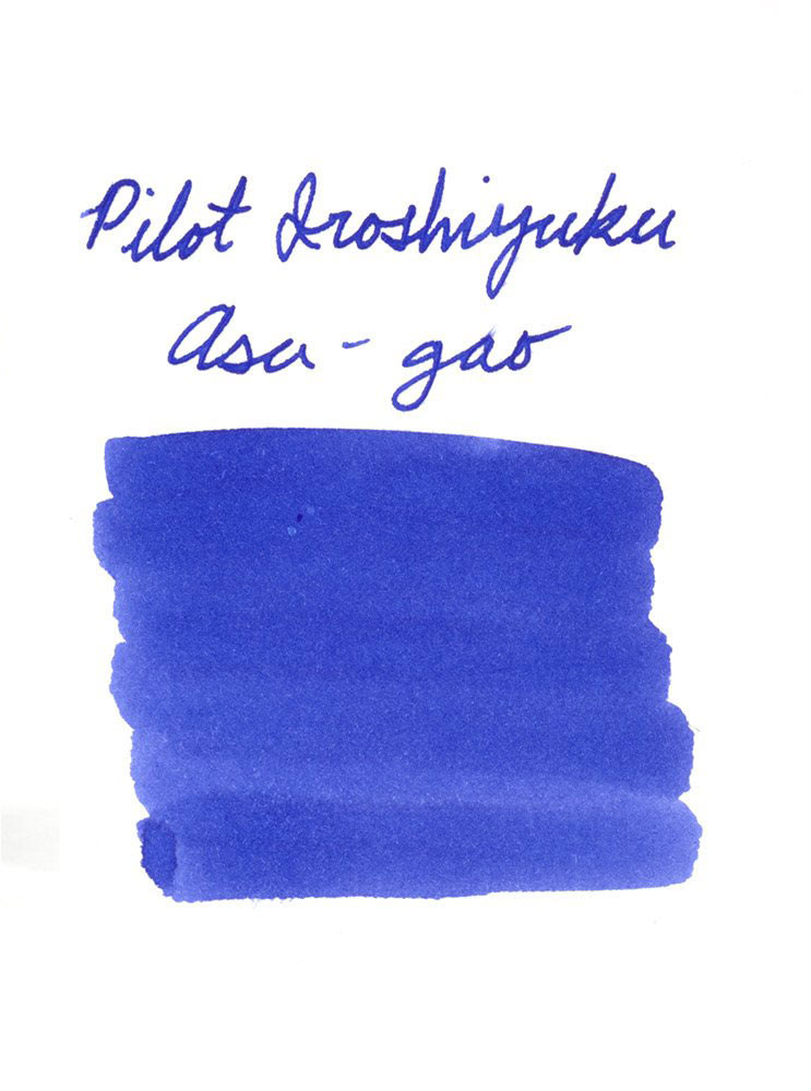 Флакон с чернилами Pilot Iroshizuku Blue Asa-Gao (утренняя глория) для перьевых ручек 15 мл, артикул ink-15-as. Фото 2