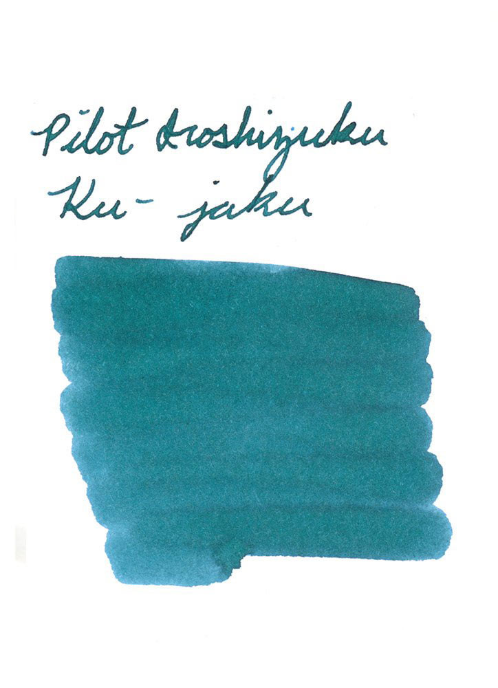 Флакон с чернилами Pilot Iroshizuku Blue Ku-Jaku (хвост павлина) для перьевых ручек 15 мл, артикул ink-15-kj. Фото 2