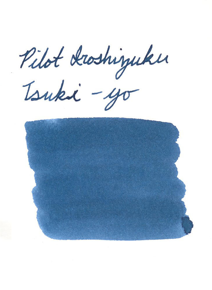 Флакон с чернилами Pilot Iroshizuku Blue Tsuki-Yo (лунная ночь) для перьевых ручек 15 мл, артикул ink-15-ty. Фото 2