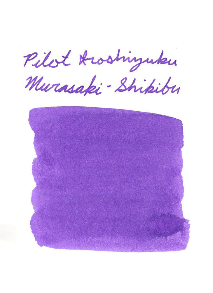 Флакон с чернилами Pilot Iroshizuku Violet Murasaki Shikibu (японский красивоплодник) для перьевых ручек 15 мл, артикул ink-15-ms. Фото 2
