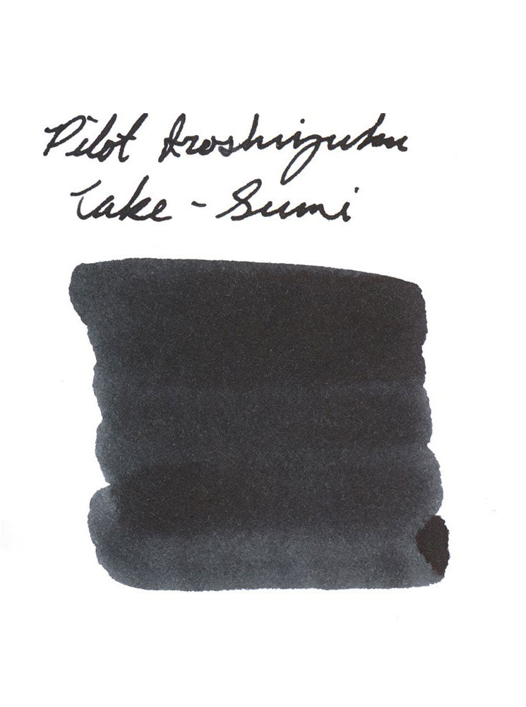 Флакон с чернилами Pilot Iroshizuku Black Take-Sumi (бамбуковый уголь) для перьевых ручек 15 мл, артикул ink-15-tak. Фото 2