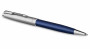 Шариковая ручка Parker Sonnet Entry Metal & Blue Lacquer
