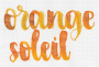 Флакон с чернилами J. Herbin Orange Soleil (оранжевый) 50 мл