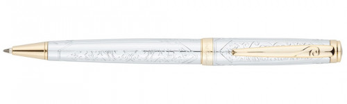 Шариковая ручка Pierre Cardin Renaissance хром гравировка