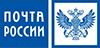 Почта России Почта России